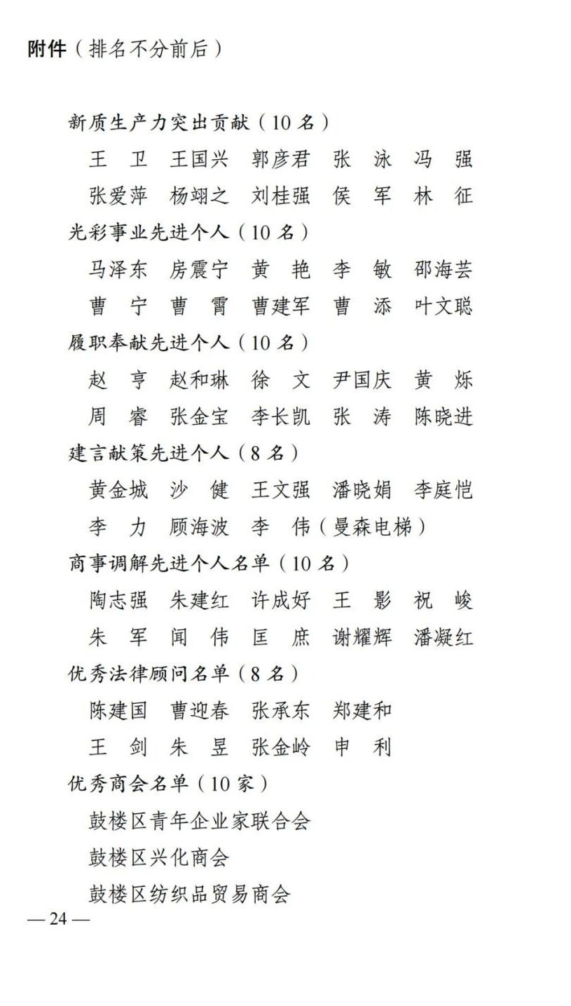 55.jpg